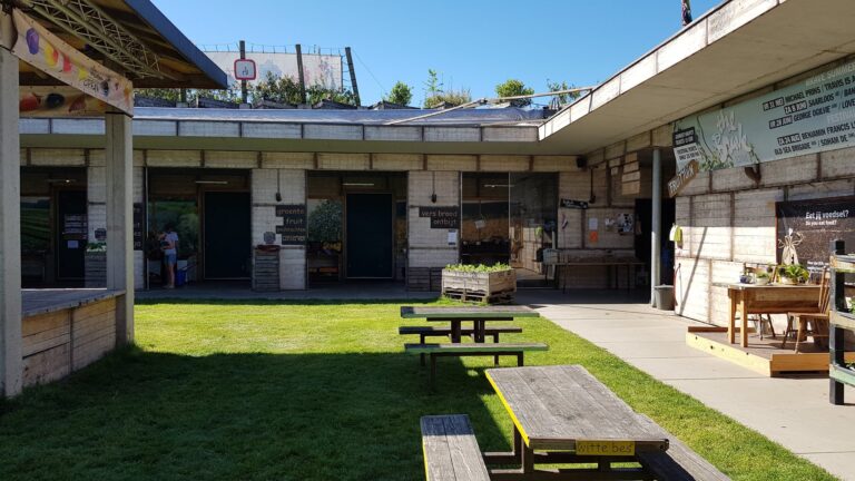 Gardens of West