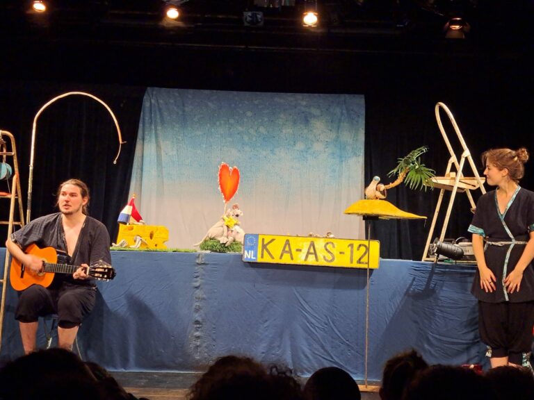 Amstelveens Puppet Theatre