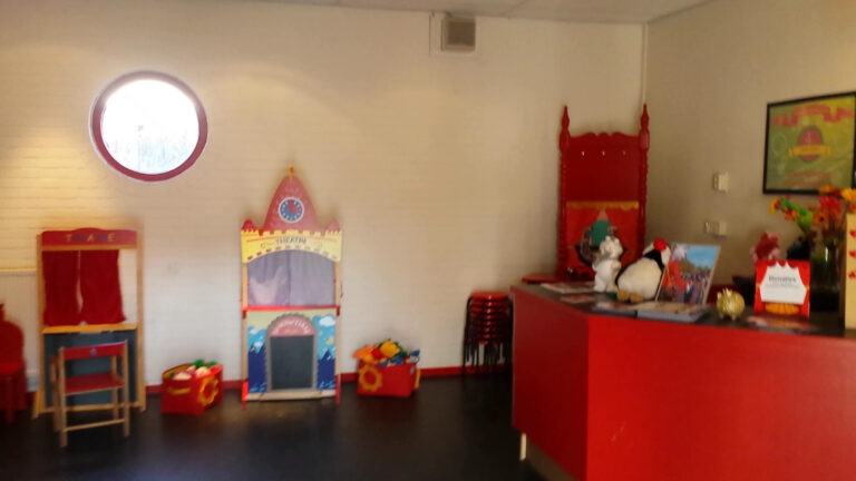 Amstelveens Puppet Theatre
