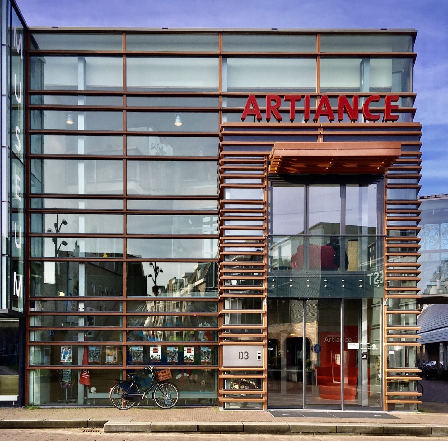Artiance – Center for the Arts