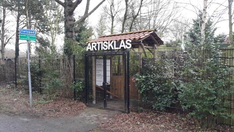 Artisklas Haarlem (Smallest Zoo in the Netherlands)