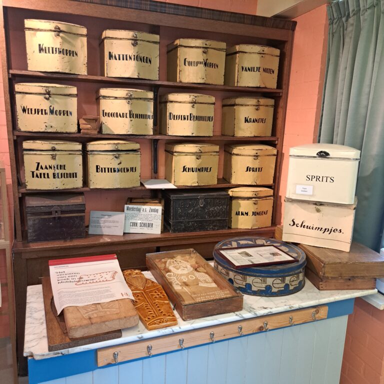 Bakkerijmuseum De Oude Bakkerij Medemblik