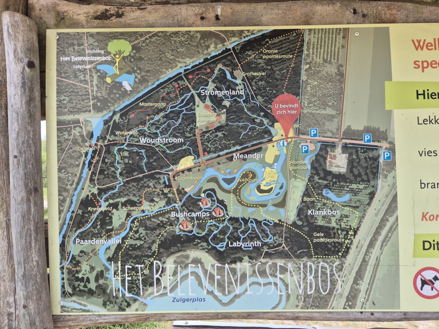 Belevenissenbos Lelystad (Adventure Forest)