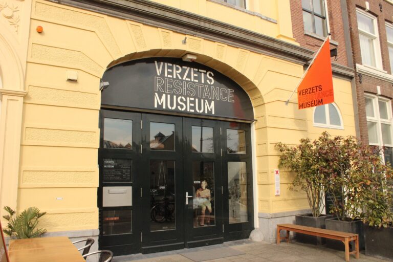 Resistance Museum Junior