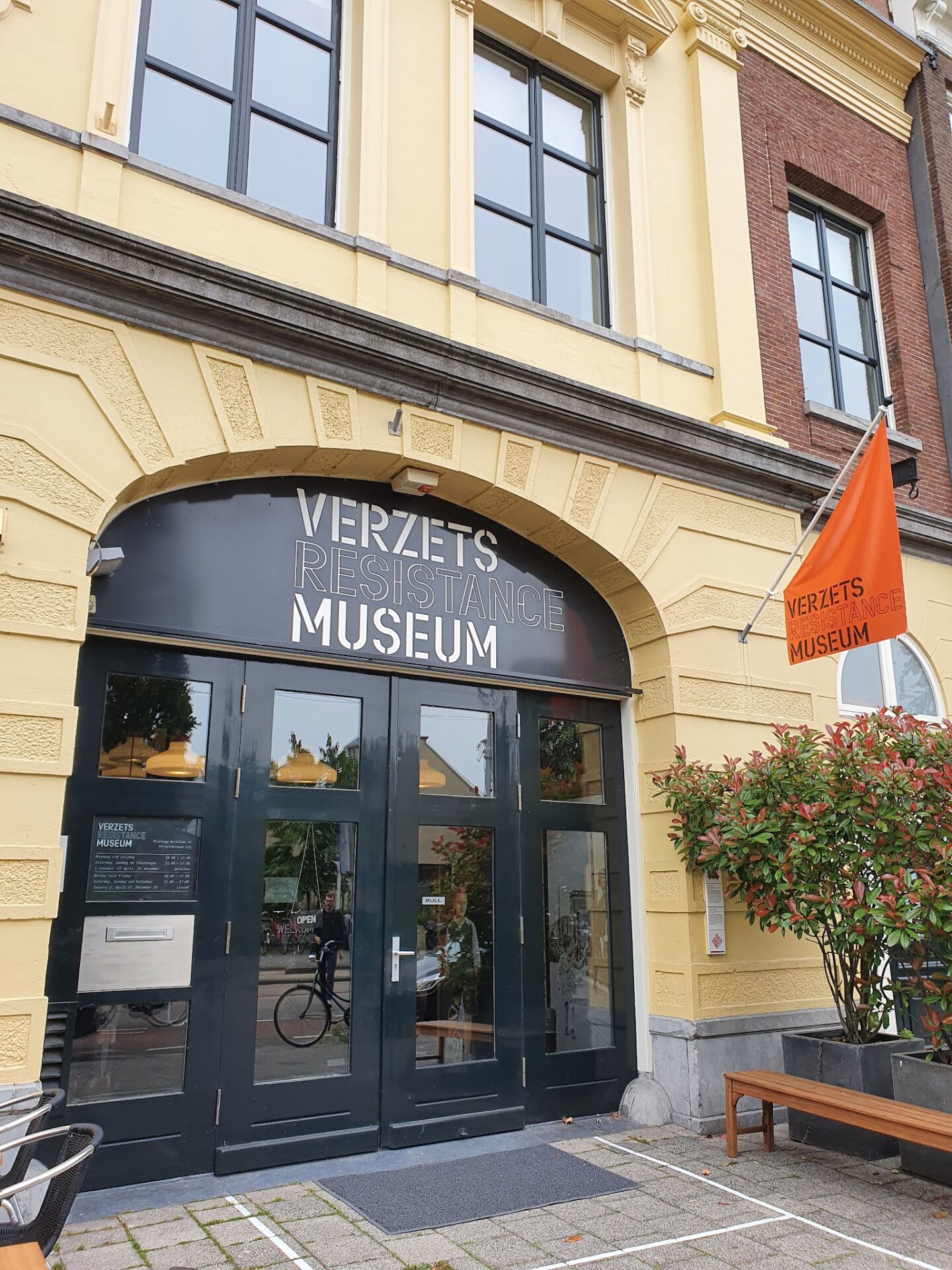Resistance Museum Junior