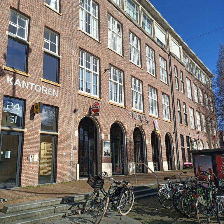 Studio/K Cinema Amsterdam