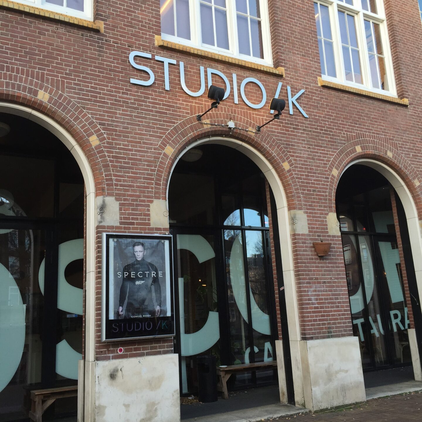 Studio/K Cinema Amsterdam