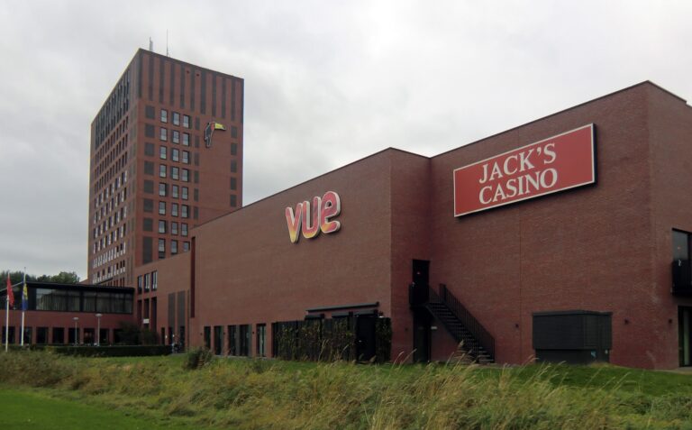 VUE Cinema Hoorn