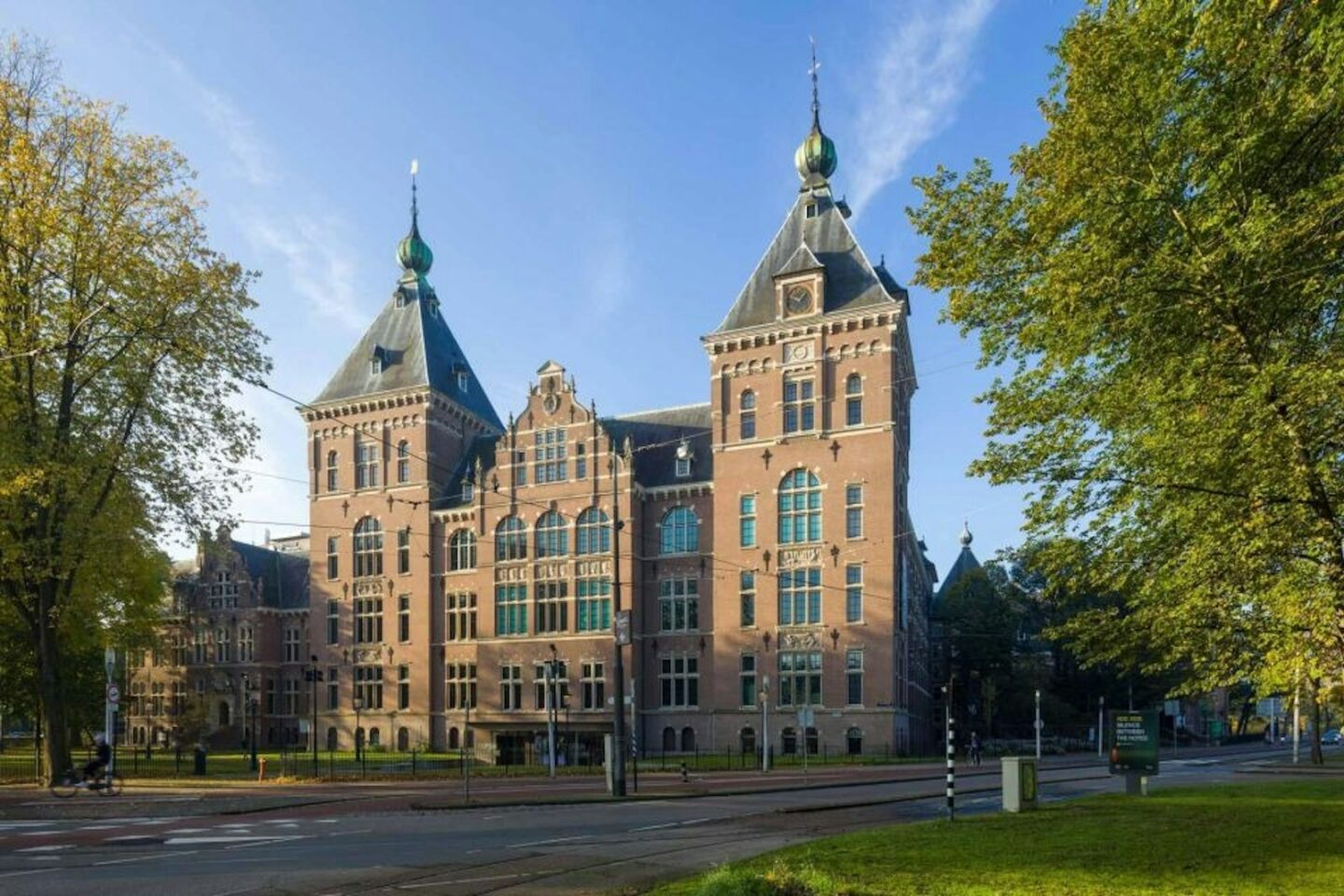 Wereldmuseum Amsterdam