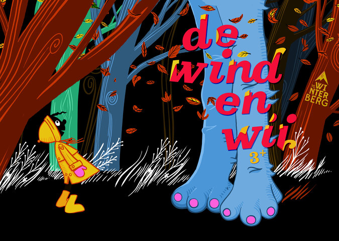 The Wind and Us (3+)